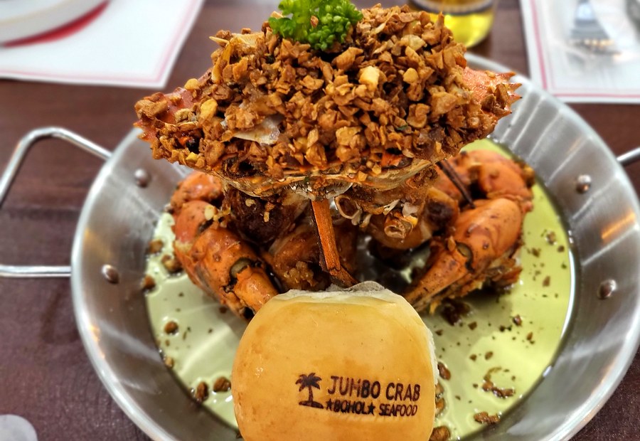 Jumbo Crab Bohol gallery photo