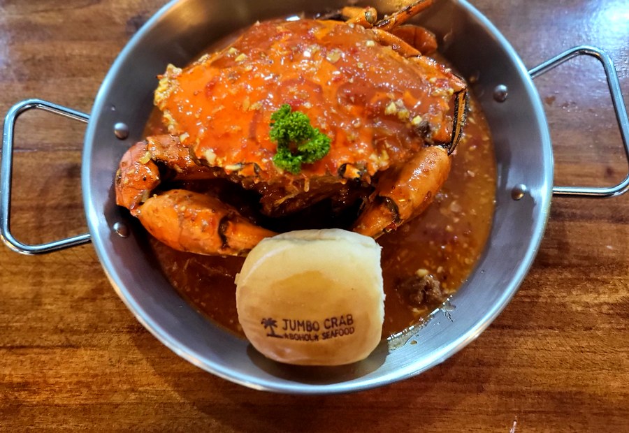 Jumbo Crab Bohol gallery photo