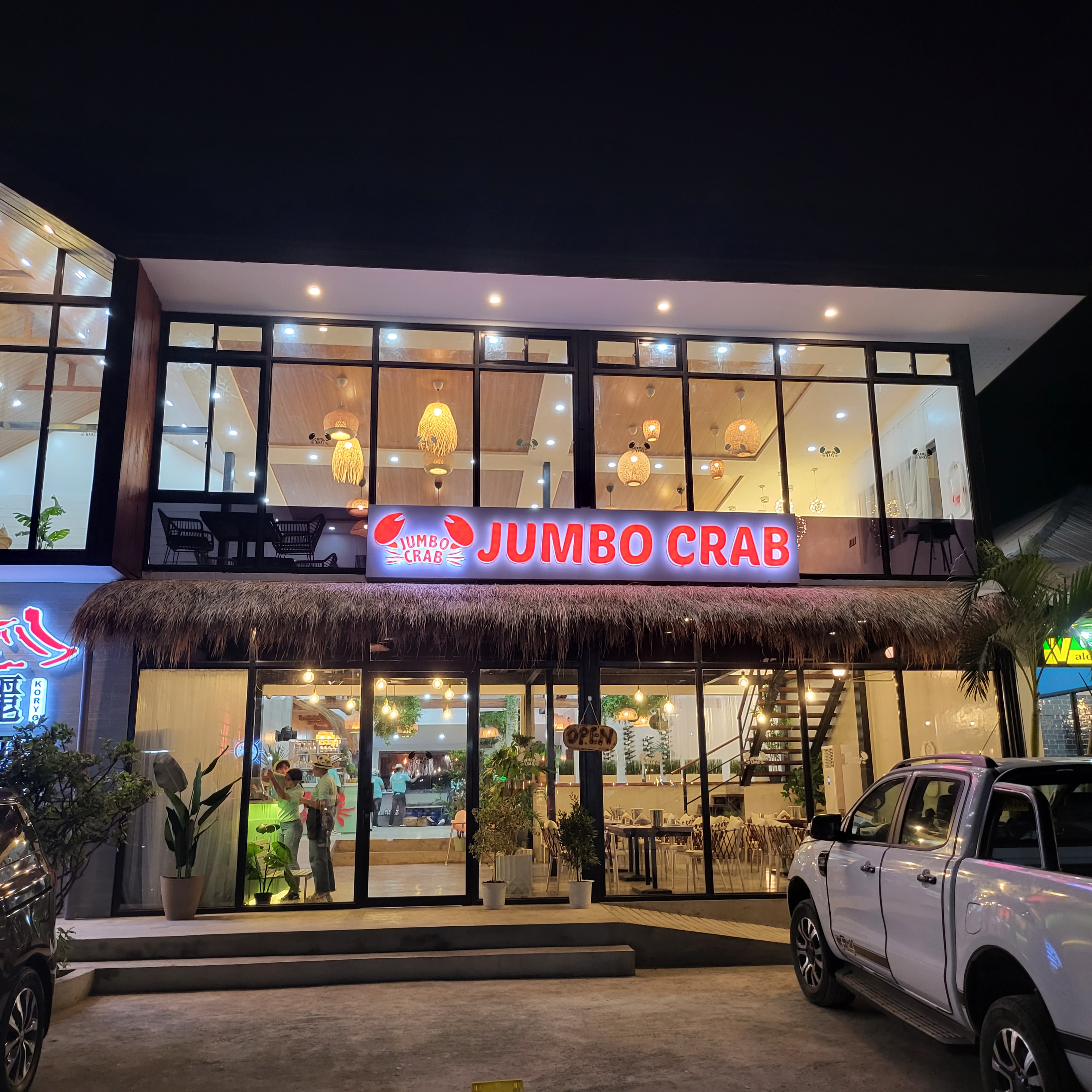 Jumbo Crab Bohol gallery photo