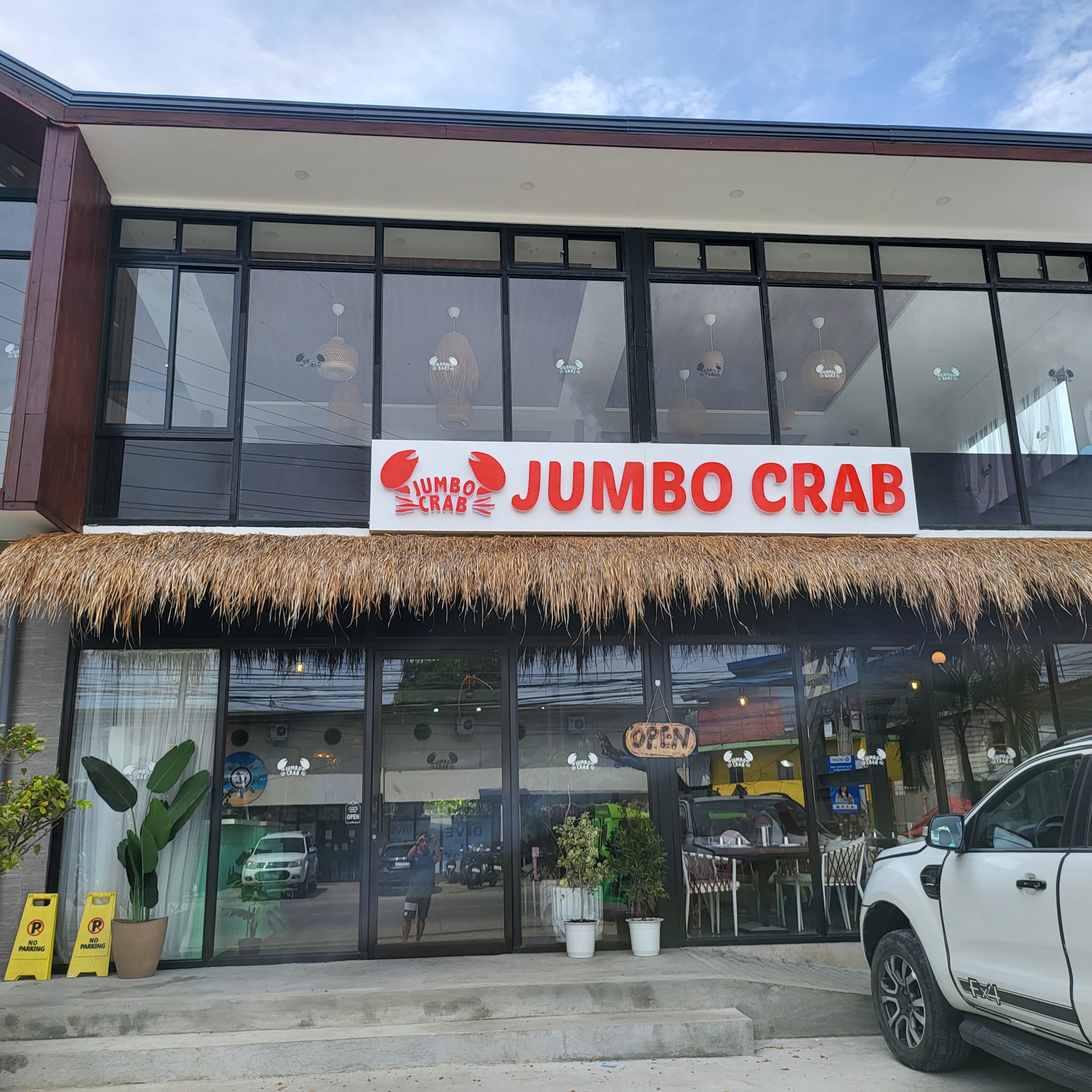 Jumbo Crab Bohol gallery photo