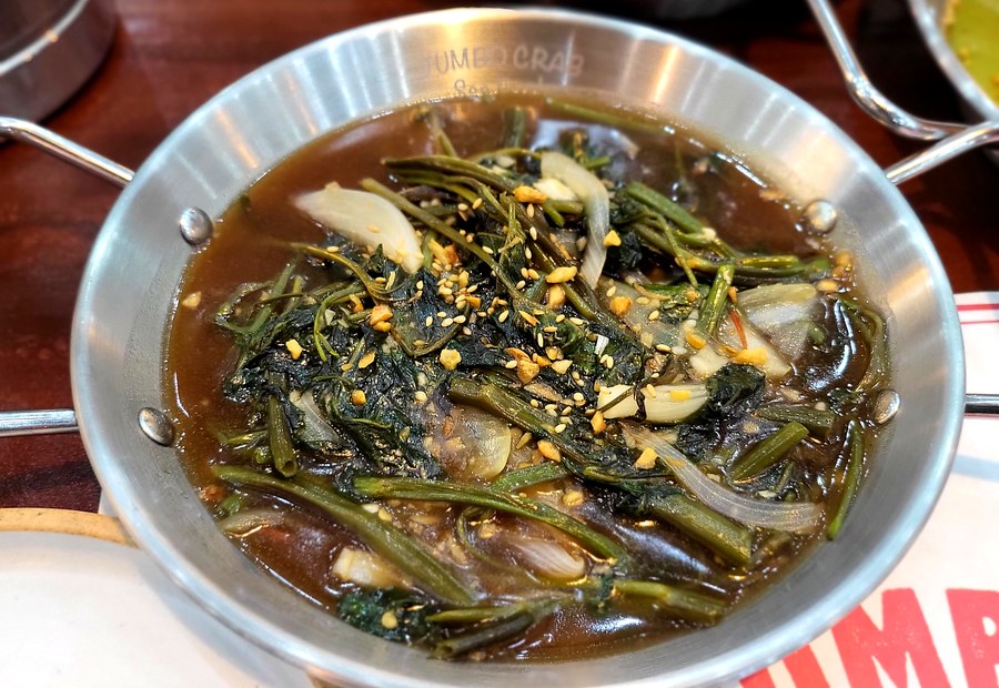 Chili Crab